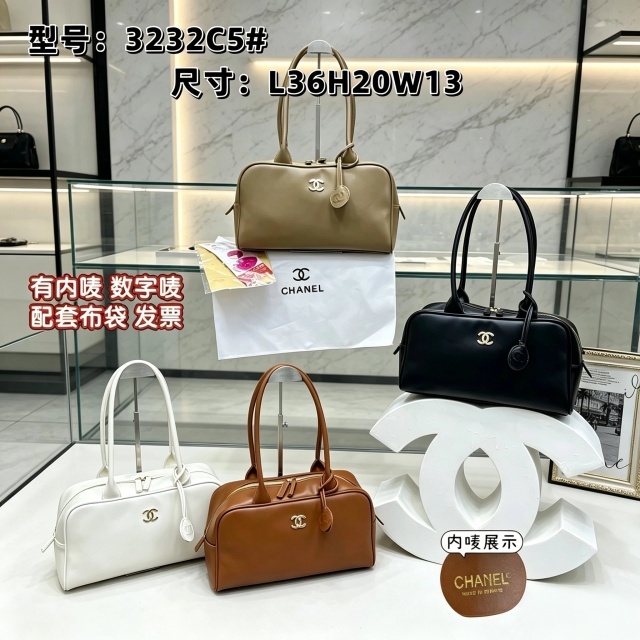 Metal Logo Leather Women Handbags
