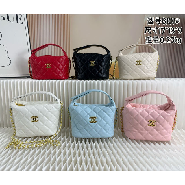 Chained Leather Fashion Women Messenger Bags