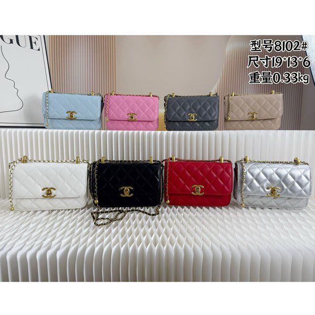 Metal Logo Chained Fashion Messenger Bags