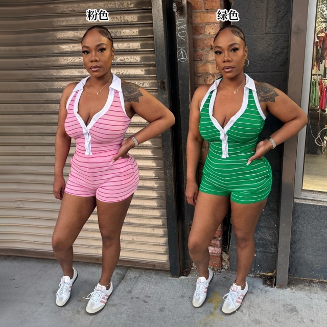 Fashion Striped Fitted Short Set