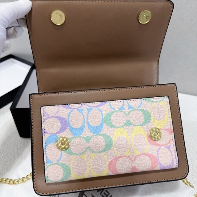 Printed Chained Fashion Messenger Bags