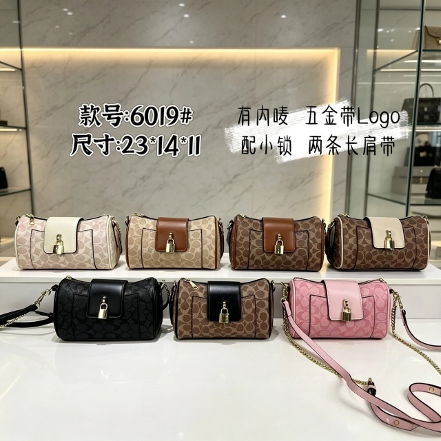 Printed Fashion Women Messenger Bags