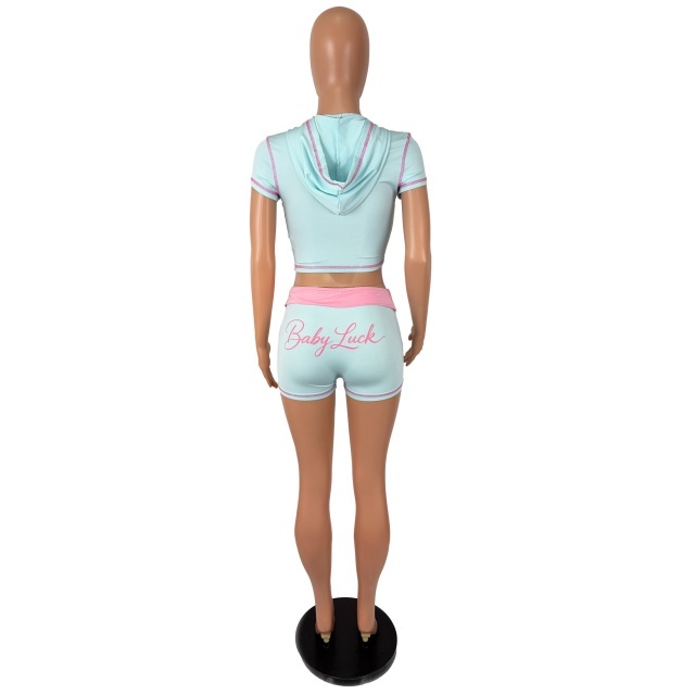 Baby Luck Printed Hooded Top Fitted Short Set