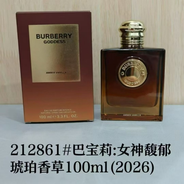 Goddess Amber Vanilla Women Perfume 100ml