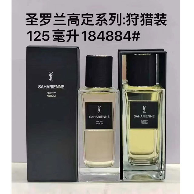 Saharienne Unisex Perfume 125ml
