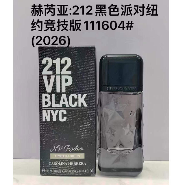 212 VIP Black NYC Edition Perfume 100ml