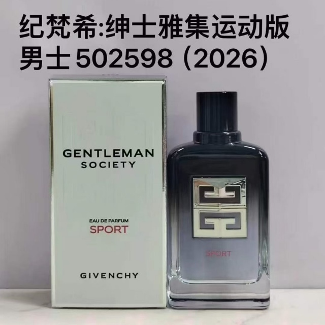Gentleman Society Sport EDP 100ml