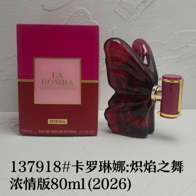 La Bomba Intensa 80ml EDP