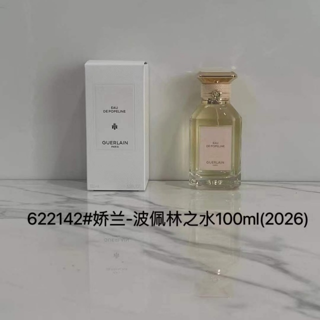 Les Eaux Unisex EDT Perfume 100ml