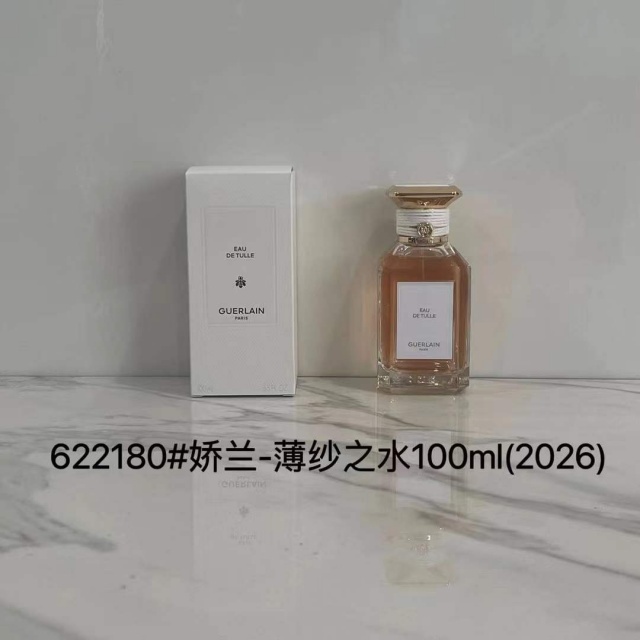 Les Eaux Unisex EDT Perfume 100ml