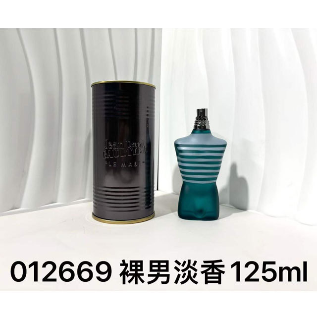 Le Male EDT 125ml