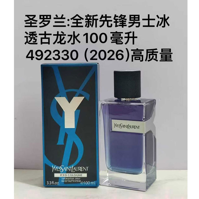 Y Iced Cologne Y EDT INTENSE 100ml