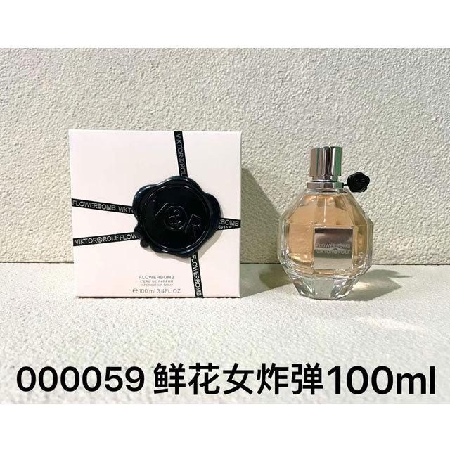 Flowerbomb Women Perfume 100ml