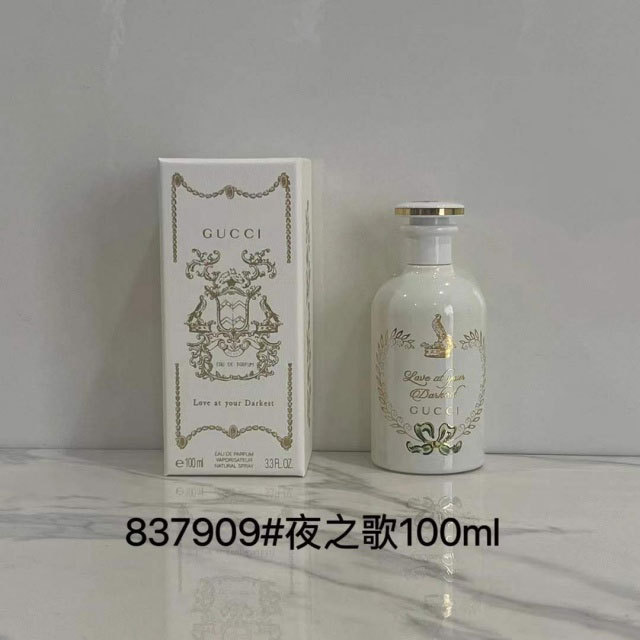Love at your Darkest Unisex 100ml EDP