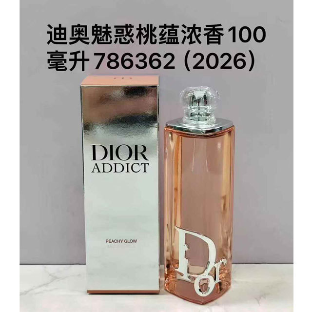 Addict Glow Women Perfume 100ml EDT