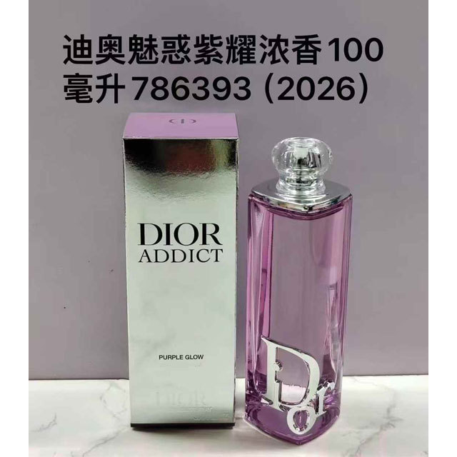 Addict Glow Women Perfume 100ml EDT