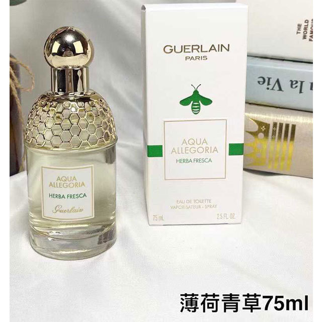 Aqua Allegoria Herba Fresca EDT For Unisex 75ml