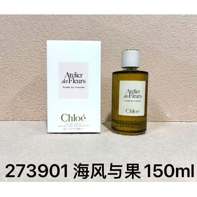 Atelier des Fleurs Series Unisex Perfume 150ml