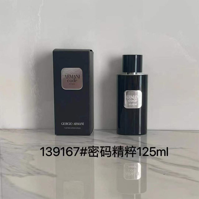 Code Elixir Male Perfume 125ml