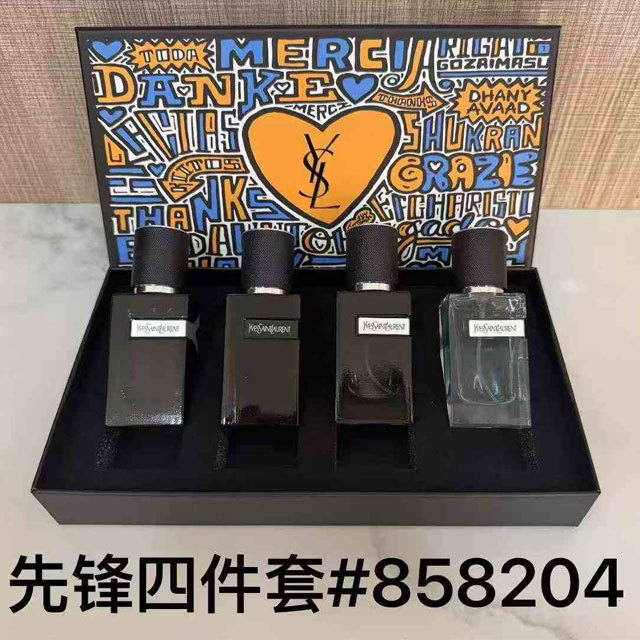 Fashion Men Perfume 4 Piece Set