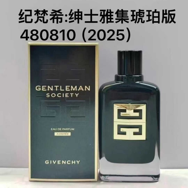 Gentleman Society Eau de Parfum Ambrée 100ml