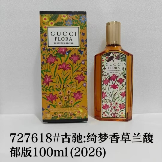 Gorgeous Orchid Intense Female Perfume EDP Intense 100ml