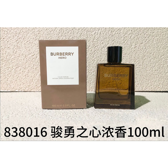 Hero Eau de Parfum For Men 100ml