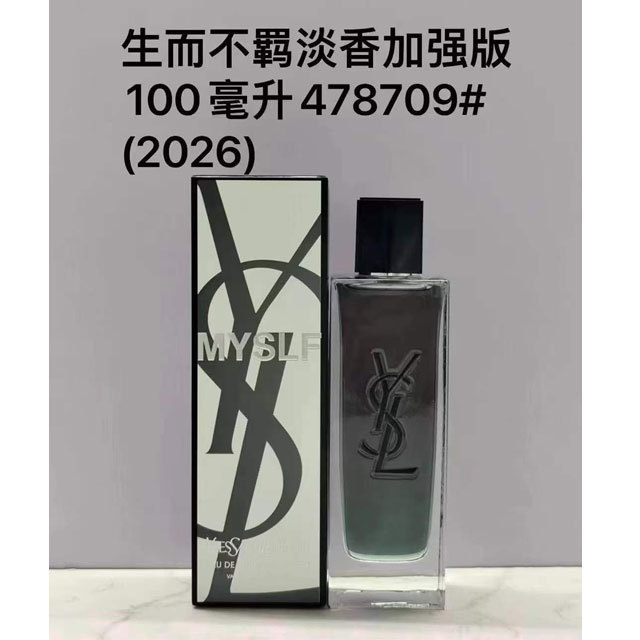 MYSLF Men Perfume 100ml