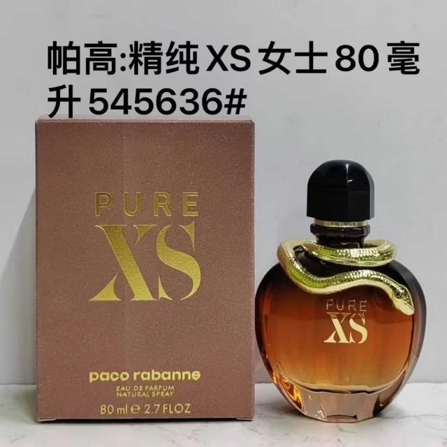 Pure XS For Her Eau de Parfum Women Perfume 80ml