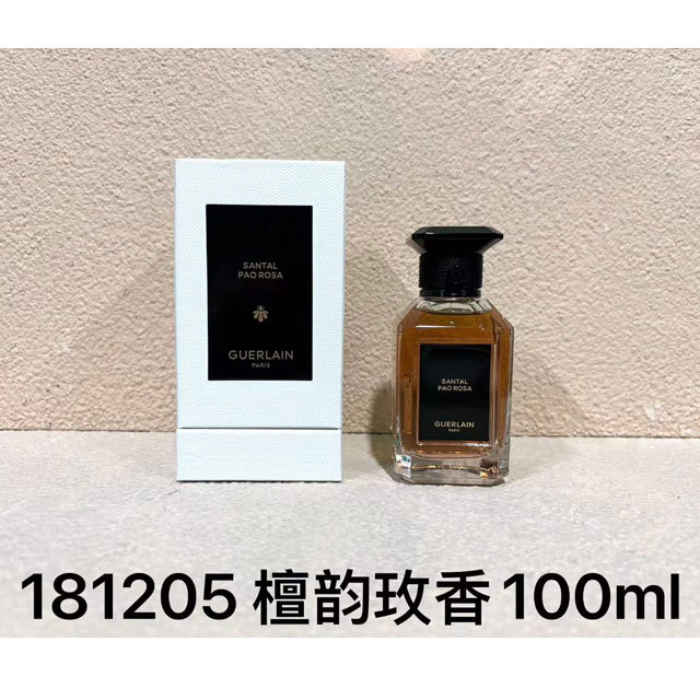 Santal Pao Rosa Unisex Perfume 100ml