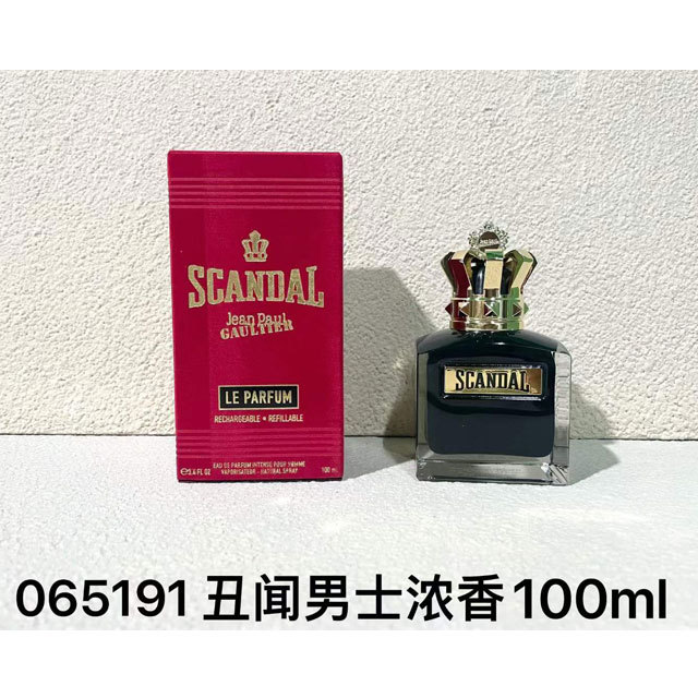 Scandal Le Parfum Men Perfume 100ml