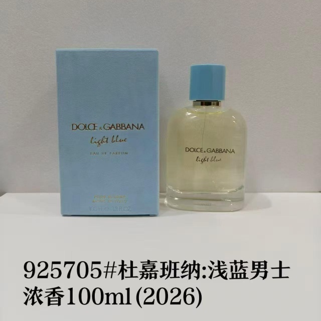 Light Blue For Men/Women Eau de Parfum 100ml
