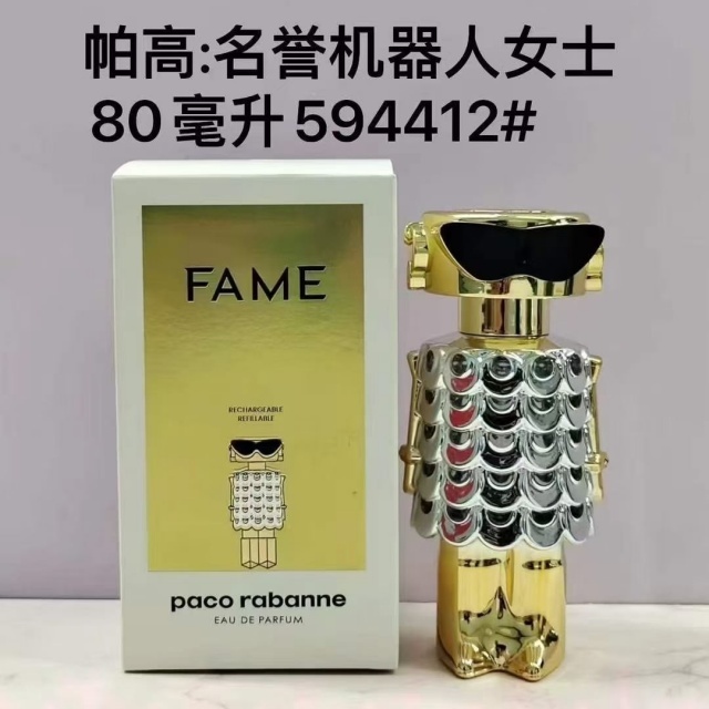 Fame Eau de Parfum 80ml