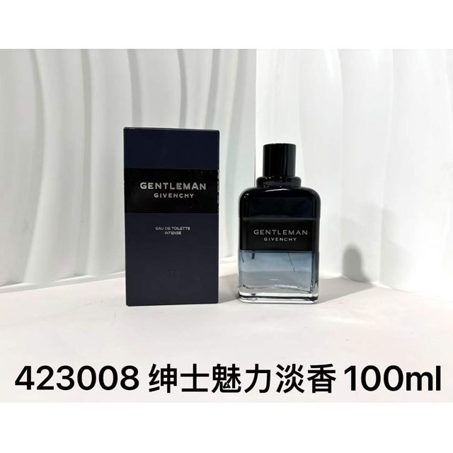 Gentleman Eau de Toilette Intense 100ml