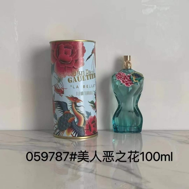 La Belle Fleur Terrible EDP 100ml