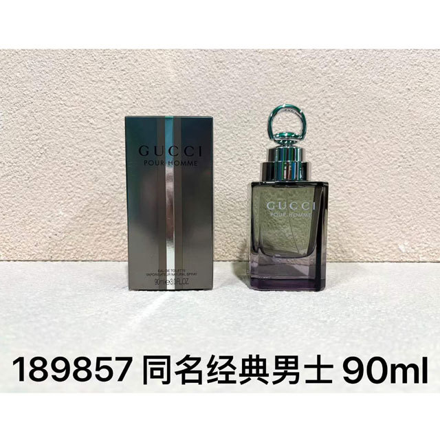 Pour Homme Men Perfume EDT 90ml