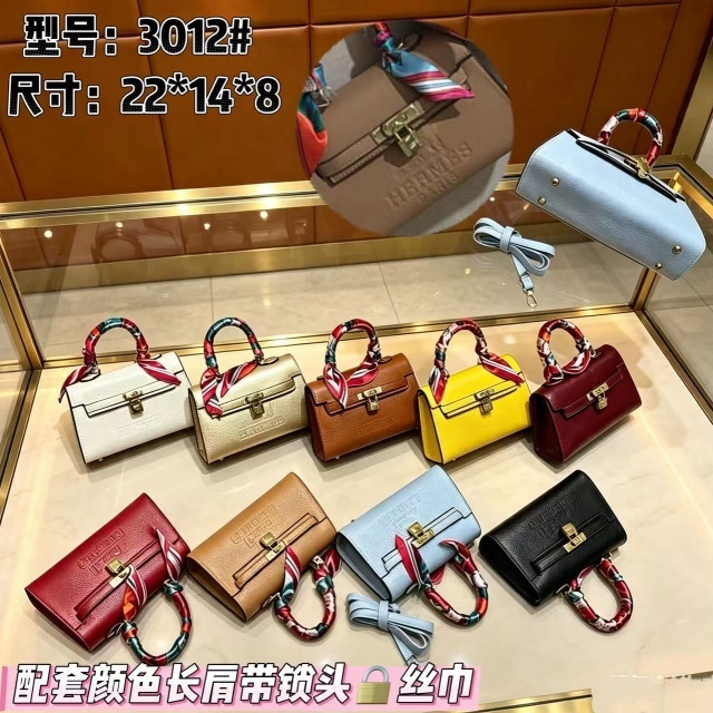 Fashion Women Luxury Messenger Bags