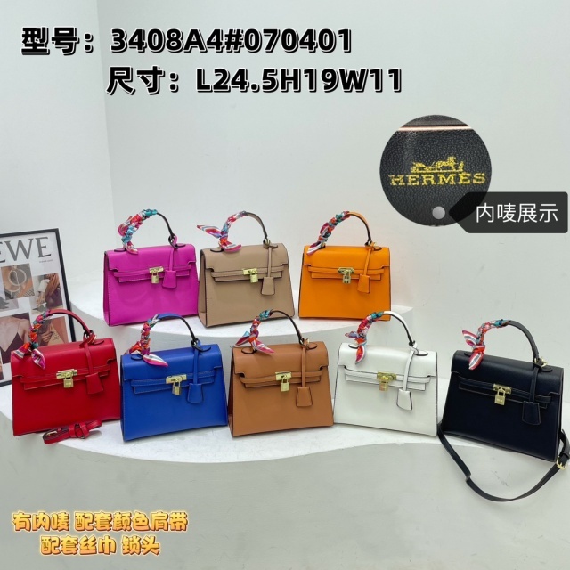 Luxury Fashion Women Crossbody Handbags