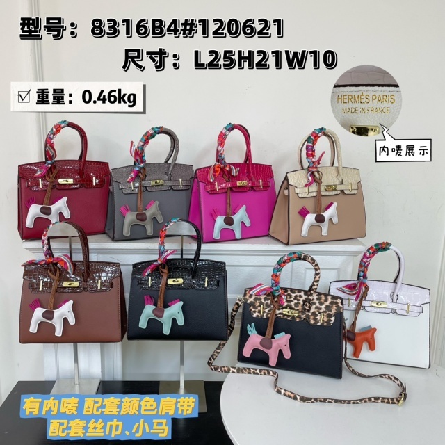 Stone Pattern Leather Women Crossbody Handbags