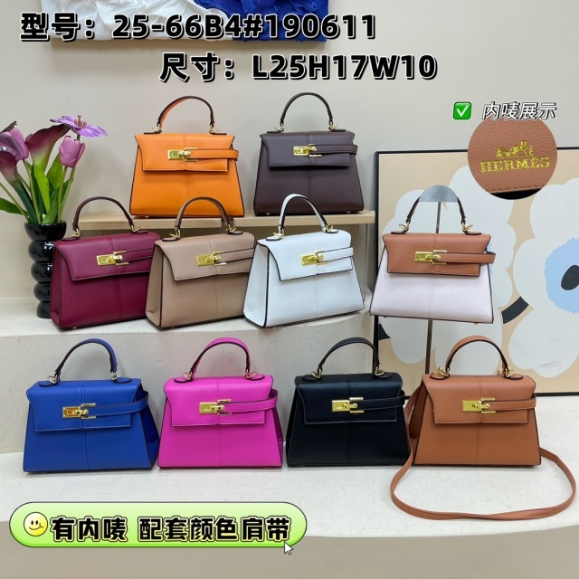 Women Fashion Leather Crossbody Handbags