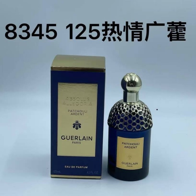 Absolus Allegoria Patchouli Ardent Eau de Parfum 125ml
