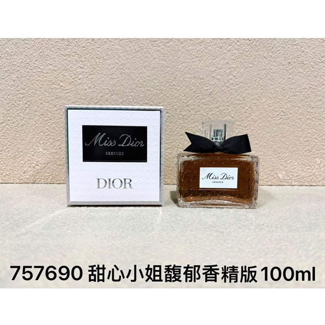 Essence Women Perfume 100ml