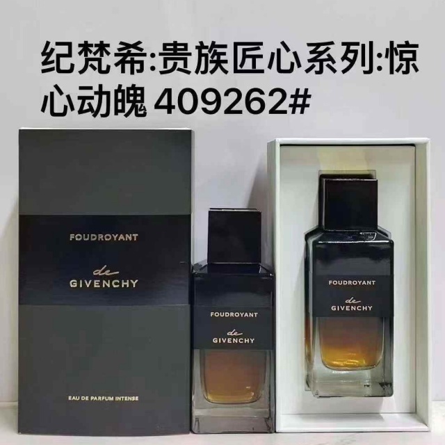 Foudroyant Eau de Parfum Intense For Unisex 100ml