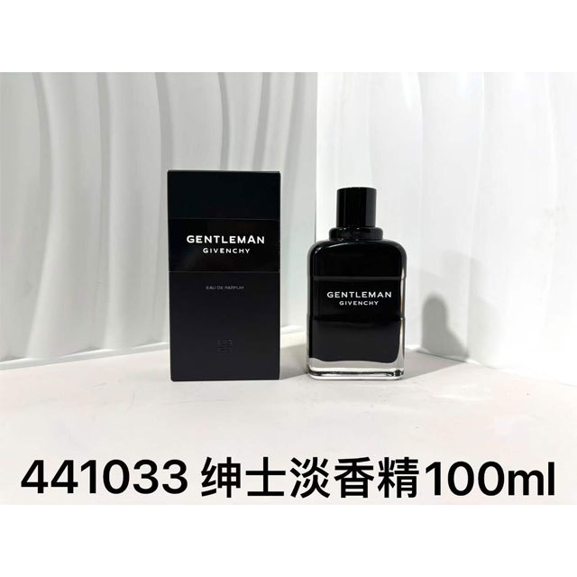 Gentleman Eau de Parfum 100ml