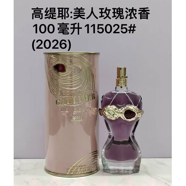 La Belle Rose Eau de Parfum For Women 100ml