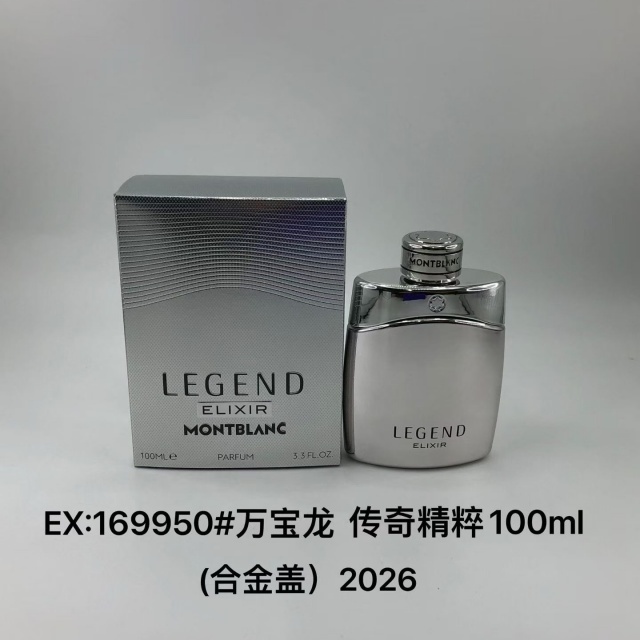 Legend Elixir Parfum For Men 100ml