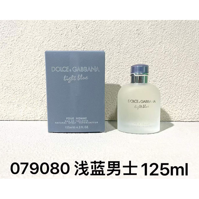 Light Blue Pour Homme Eau de Toilette 125ml