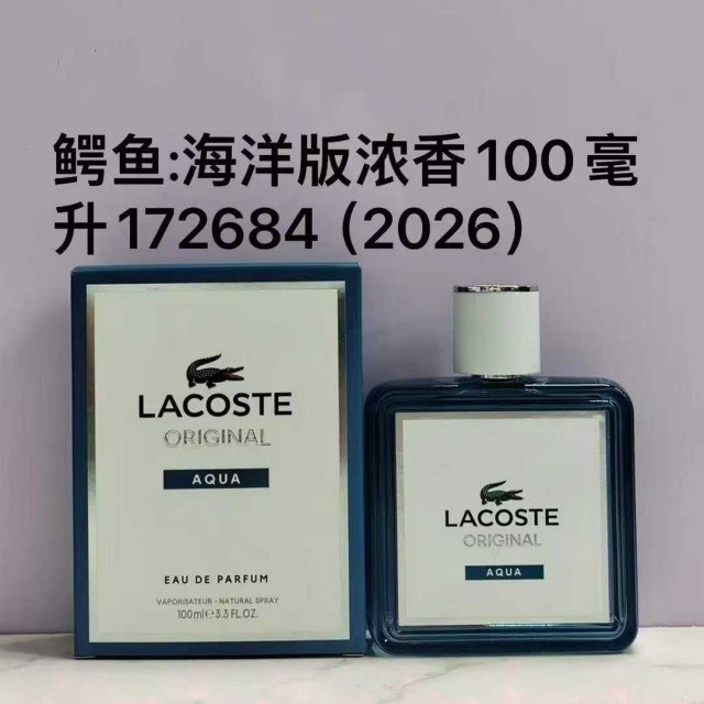 Original Aqua Eau de Parfum For Men 100ml