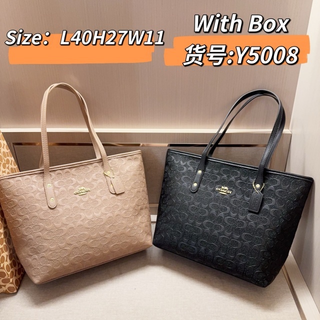 Fashion Leather Embossing Shopping Handbags