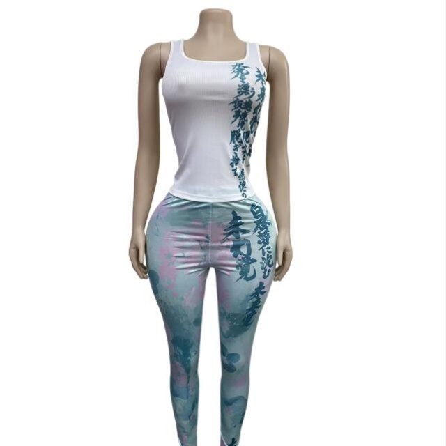 Printed Tank Top Tie-dye Fitted Pant Set